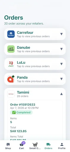 HypeSave ডাউনলোড করুন – সৌদি আরবে মুদি বাজারের সেরা দাম যাচাই করুন - Screenshot 4