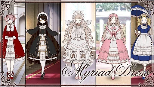 Myriad Dress: Outfit Designer ডাউনলোড করুন – সেরা ফ্যাশন গেম - Screenshot 5