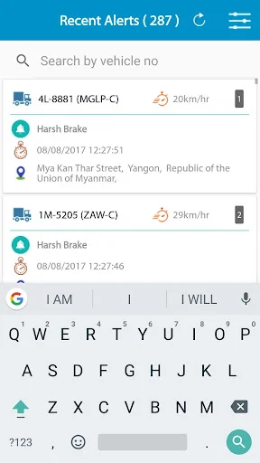 VehLocate ডাউনলোড করুন – আপনার ফ্লিট ম্যানেজমেন্টের সেরা সমাধান - Screenshot 3