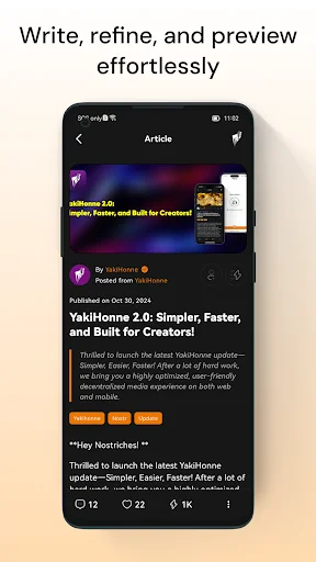 YakiHonne ডাউনলোড করুন – Nostr এবং Bitcoin-এর জন্য সেরা সোশ্যাল পেমেন্ট অ্যাপ - Screenshot 4