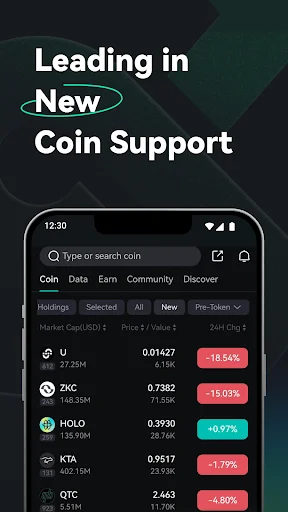 CoinEx ডাউনলোড করুন – বিটকয়েন ও ক্রিপ্টো ট্রেডিংয়ের সেরা প্ল্যাটফর্ম - Screenshot 8