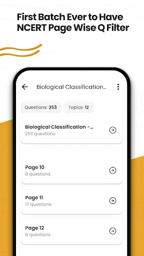 NEETprep Essential ডাউনলোড করুন – NEET প্রস্তুতি ও NCERT অনুশীলন - Screenshot 2