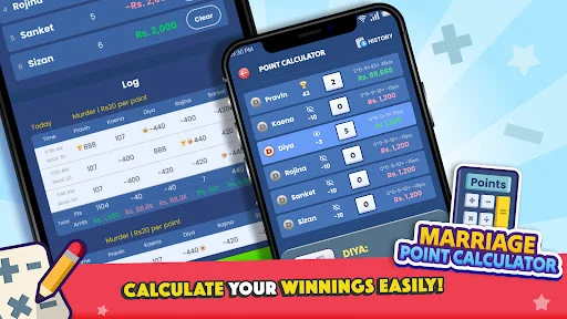 Marriage Card Game ডাউনলোড করুন – Bhoos-এর সেরা তাস খেলা - Screenshot 21