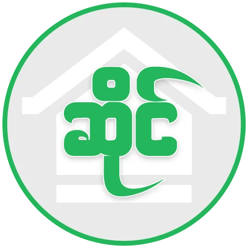 ဆိုင် অ্যাপ ডাউনলোড করুন – আপনার নিকটস্থ রেস্টুরেন্ট ও দোকান খুঁজুন