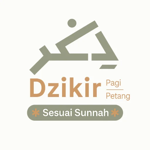 Dzikir Pagi Petang – সুন্নাহ অনুযায়ী সকাল-সন্ধ্যার জিকির অ্যাপ ডাউনলোড