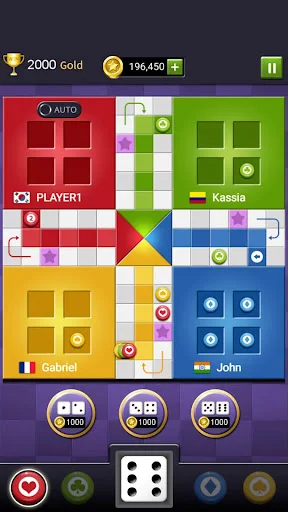 Ludo Championship ডাউনলোড করুন – সেরা লুডু গেম বিনামূল্যে খেলুন - Screenshot 11